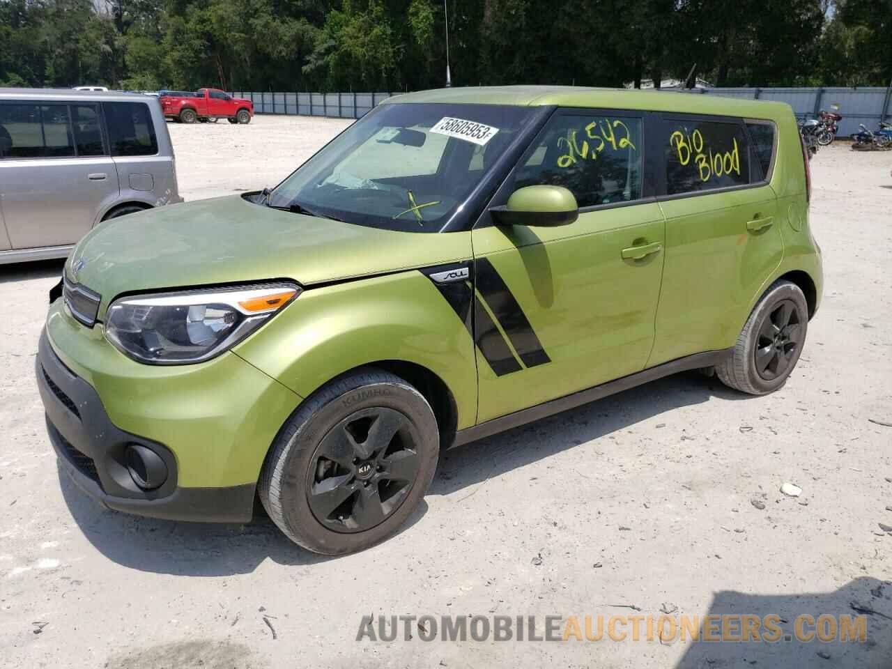 KNDJN2A21J7900545 KIA SOUL 2018