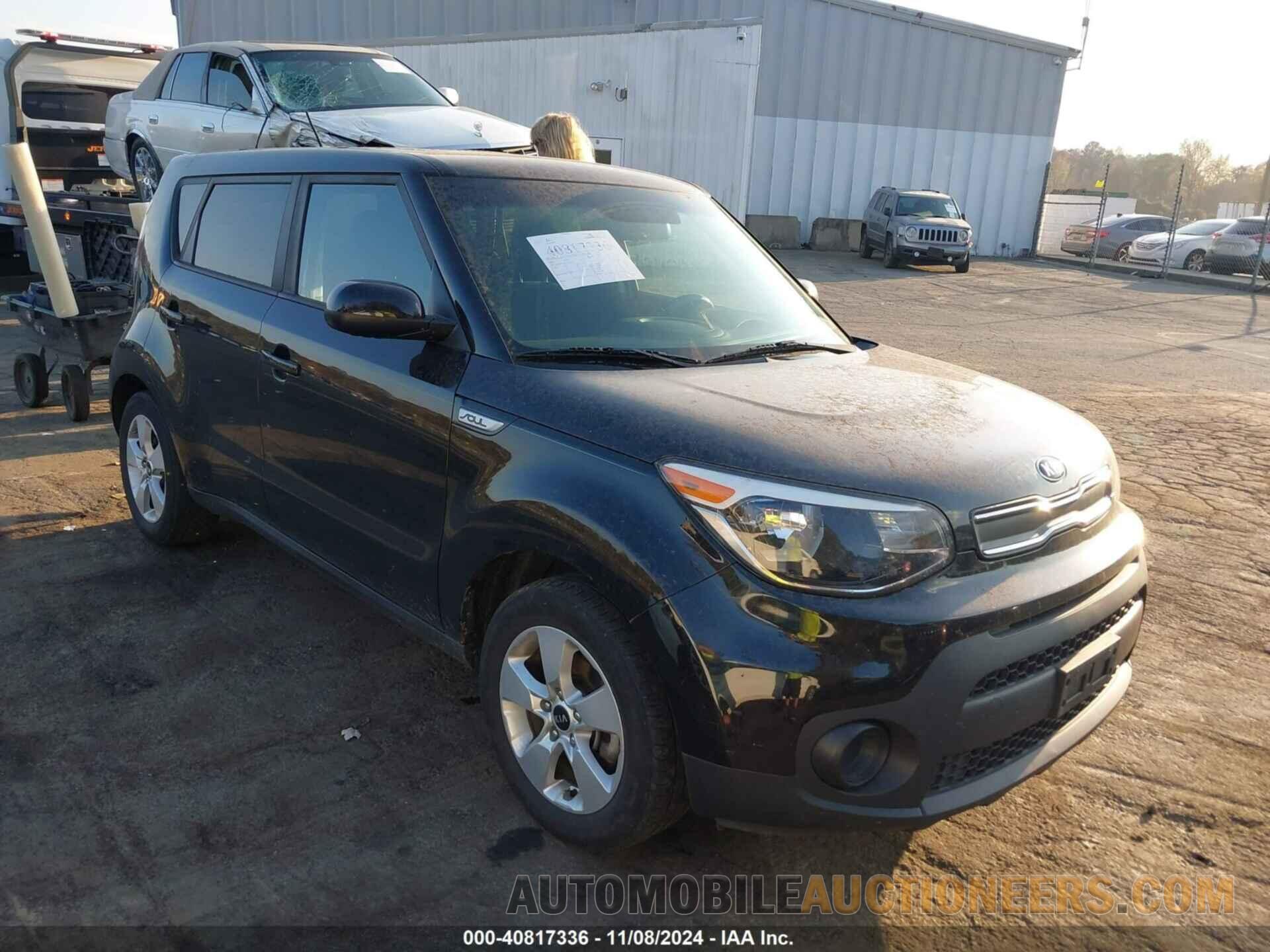 KNDJN2A22H7443920 KIA SOUL 2017