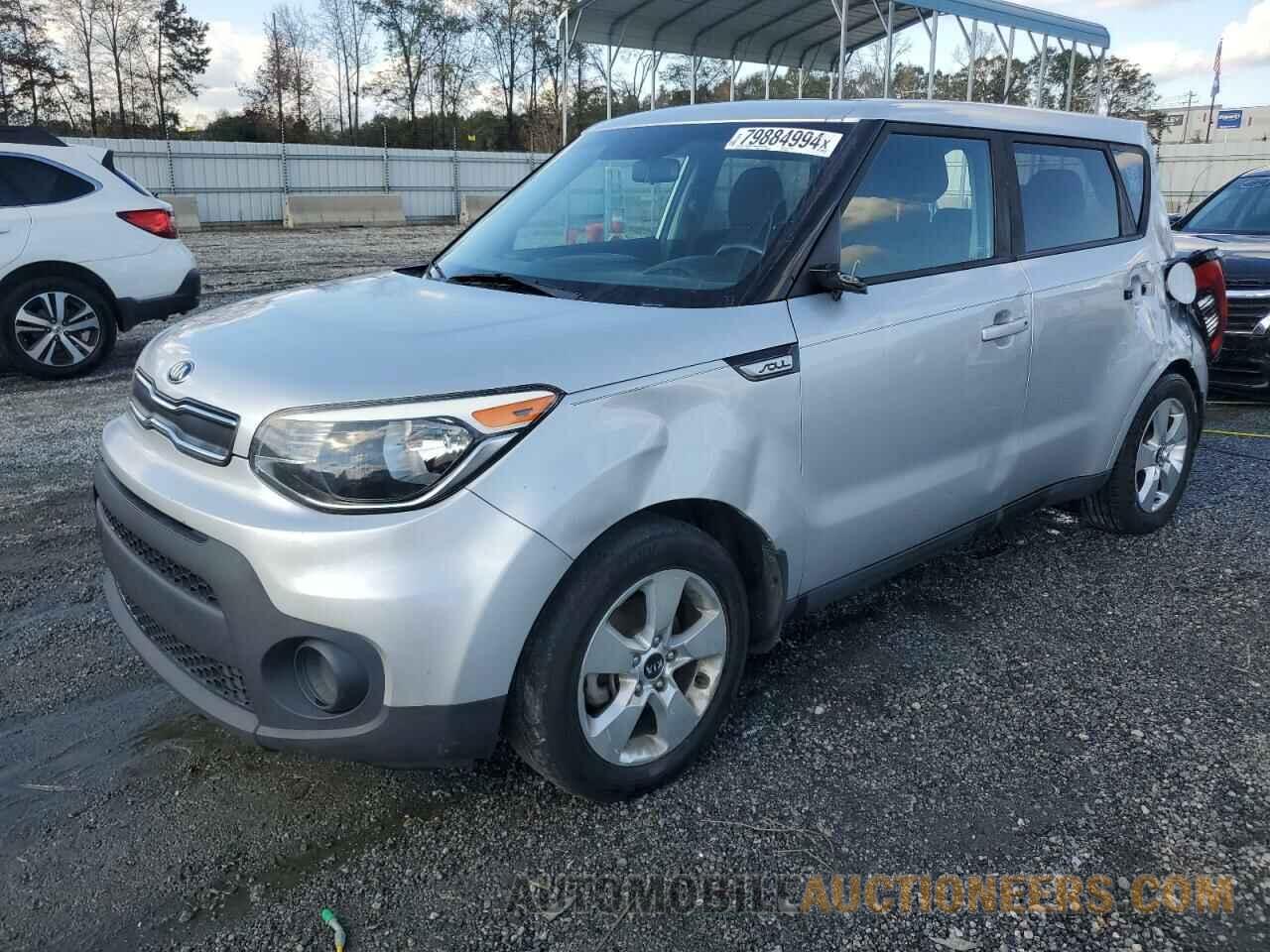 KNDJN2A22H7454741 KIA SOUL 2017