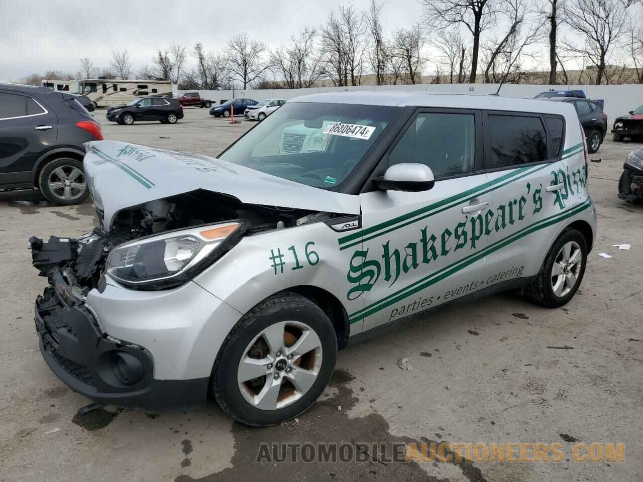 KNDJN2A22J7590311 KIA SOUL 2018