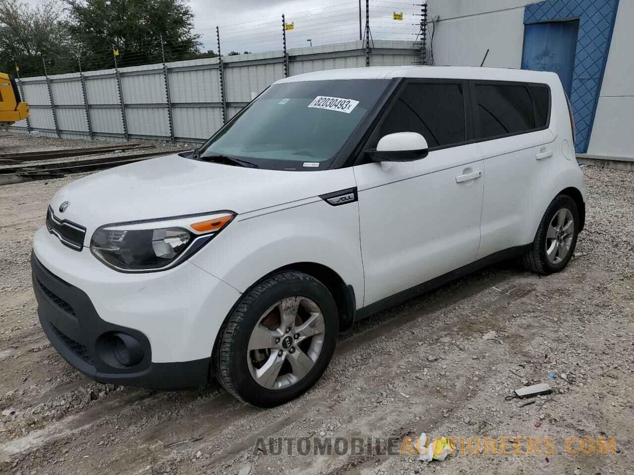 KNDJN2A22J7890642 KIA SOUL 2018