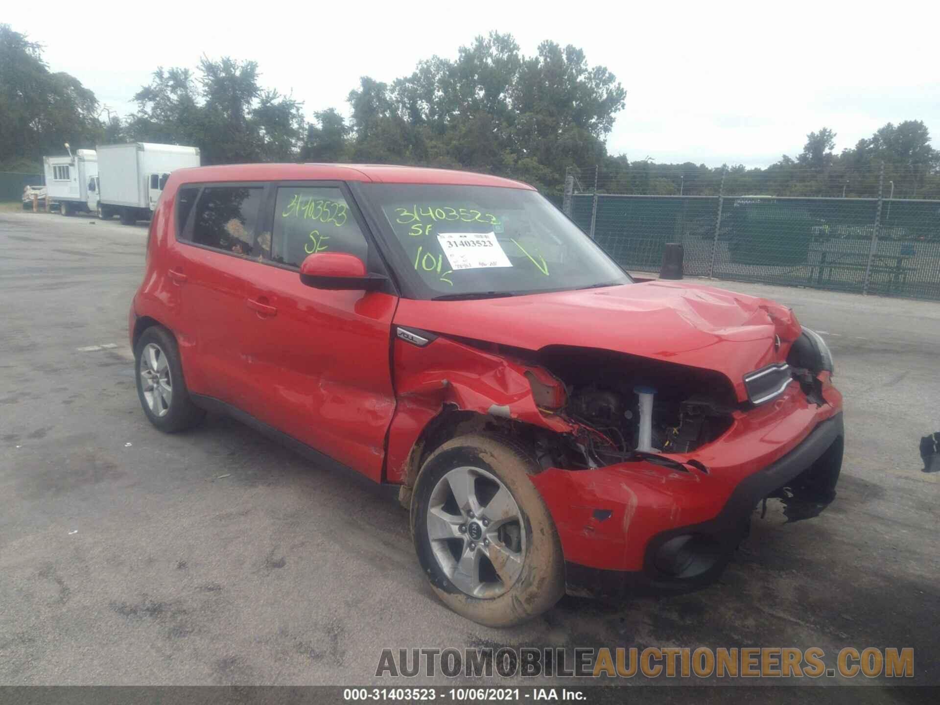 KNDJN2A22K7017832 KIA SOUL 2019