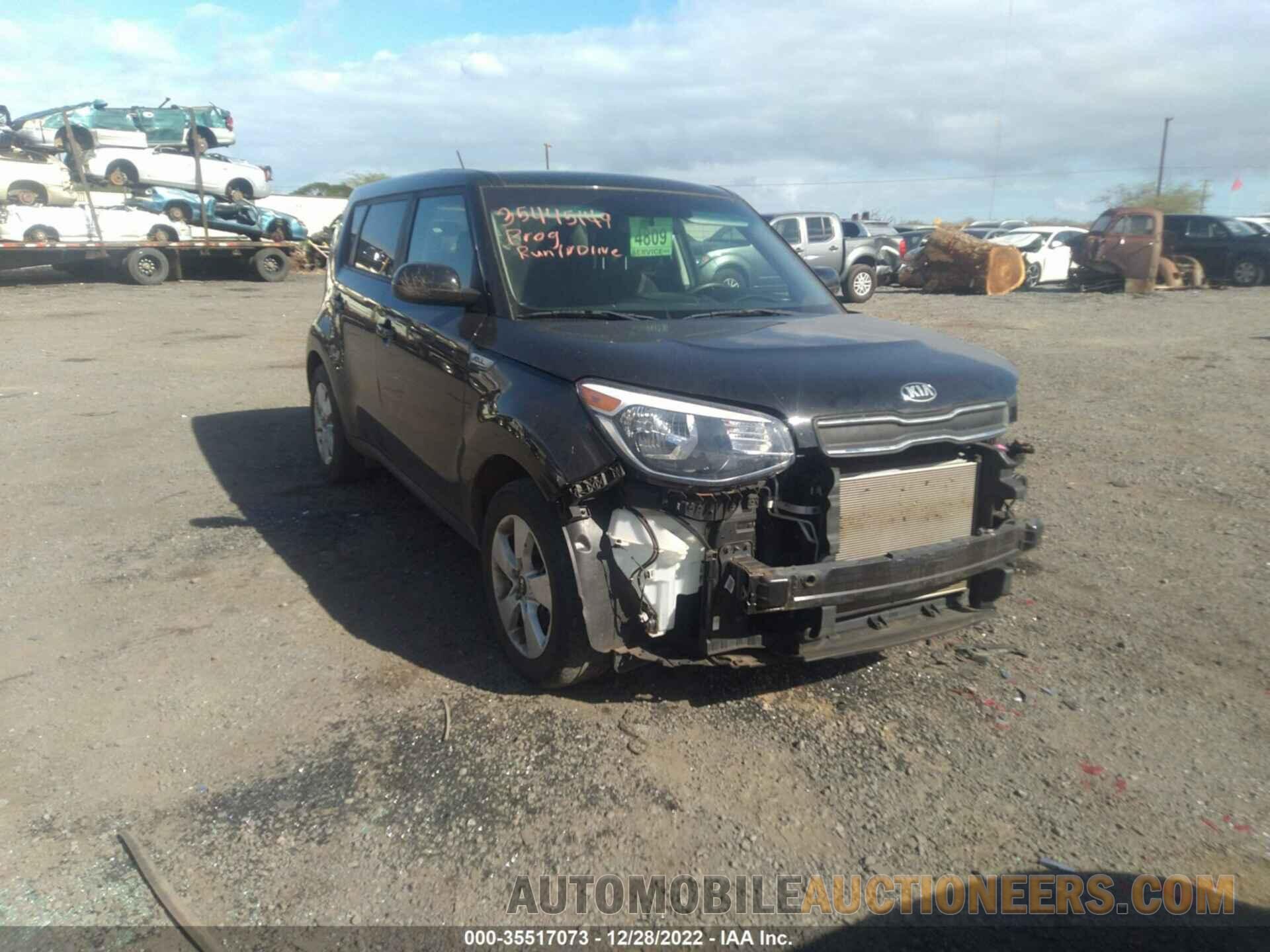 KNDJN2A22K7694833 KIA SOUL 2019