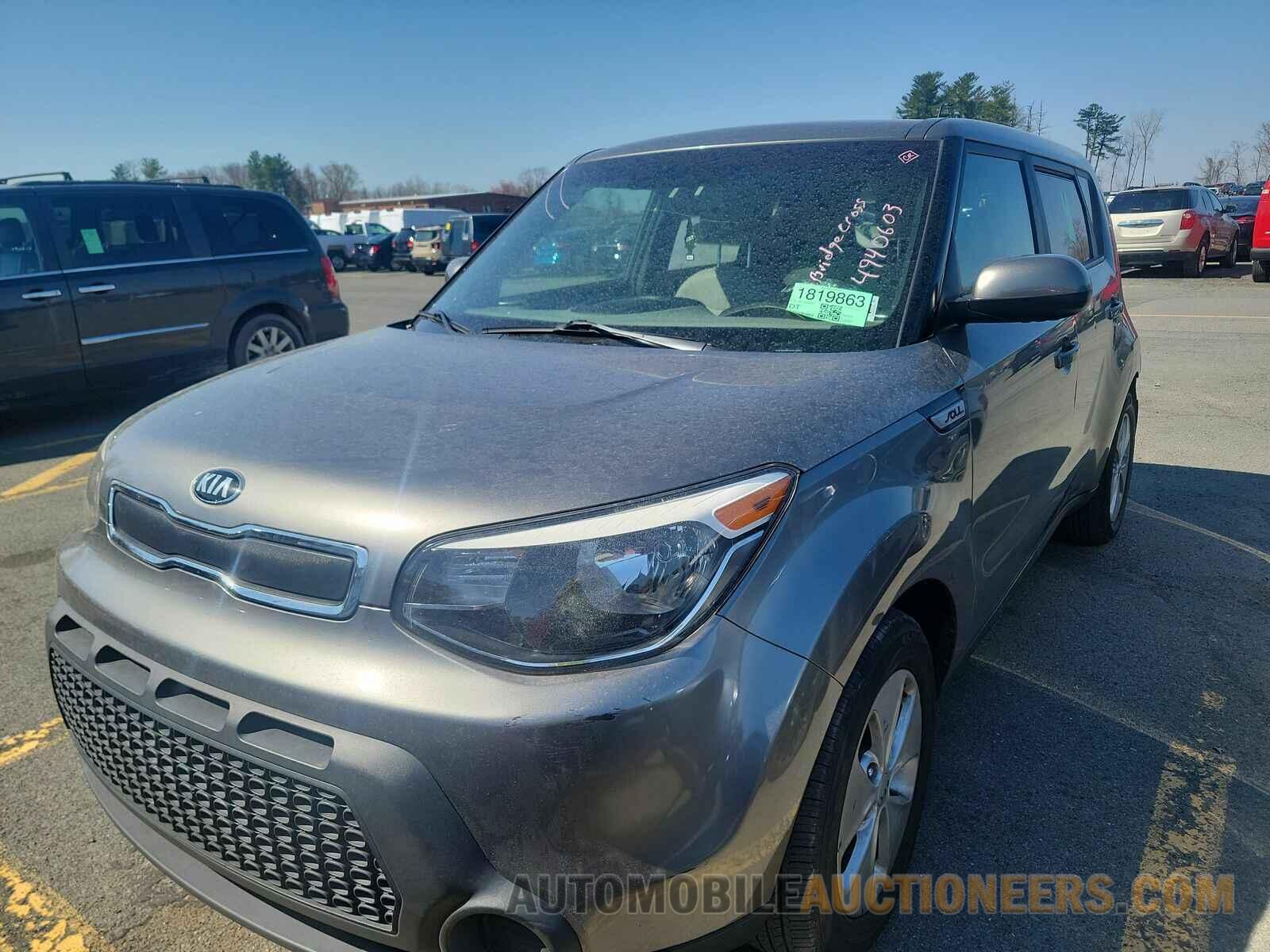 KNDJN2A23G7393057 Kia  2016