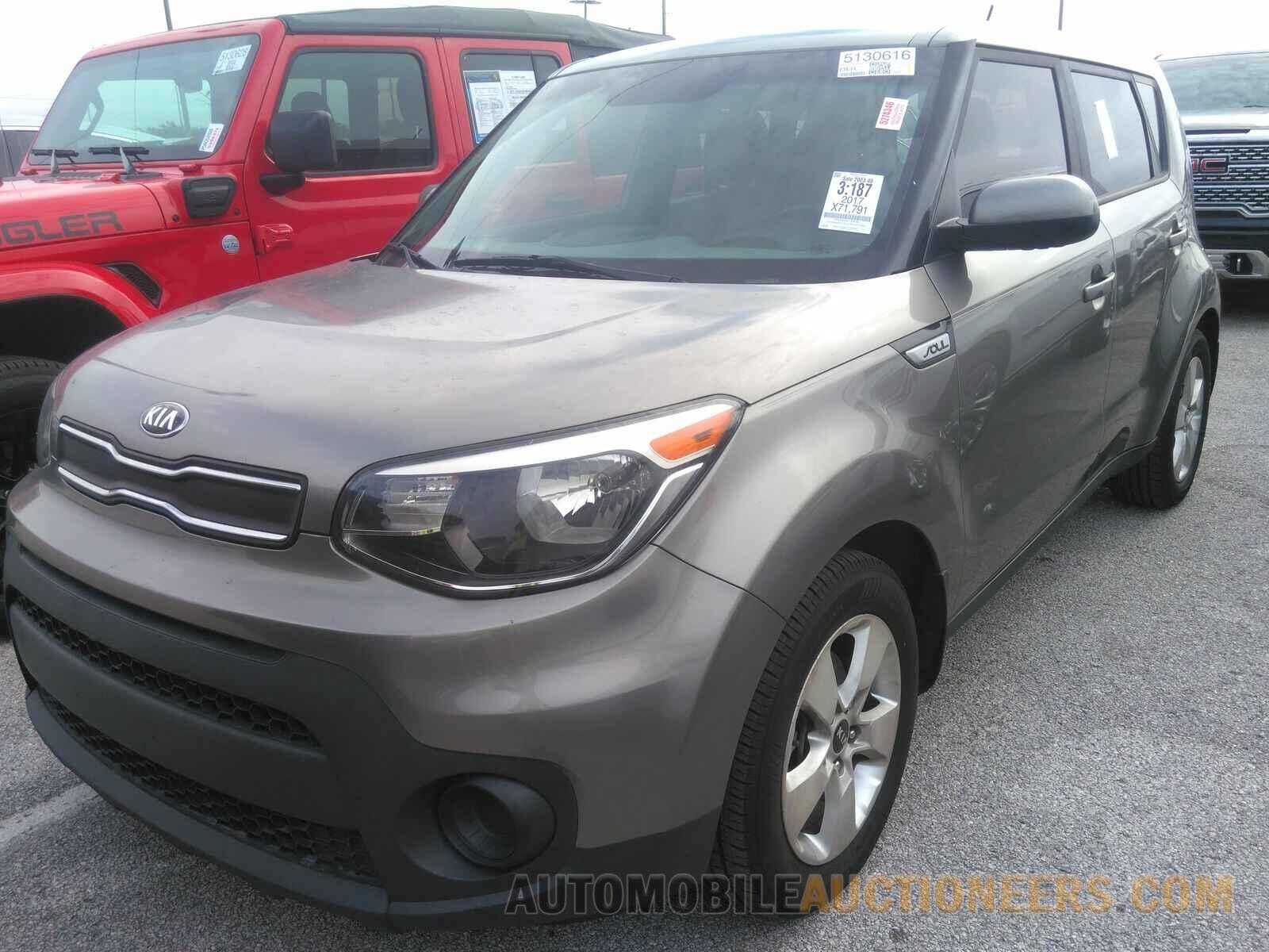 KNDJN2A23H7445062 Kia Soul 2017