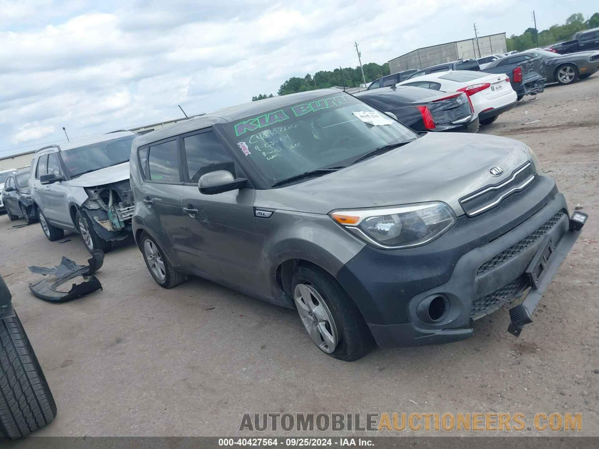 KNDJN2A23H7468826 KIA SOUL 2017