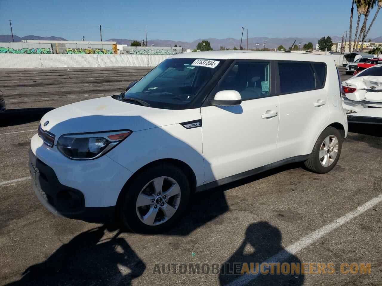 KNDJN2A23H7487246 KIA SOUL 2017