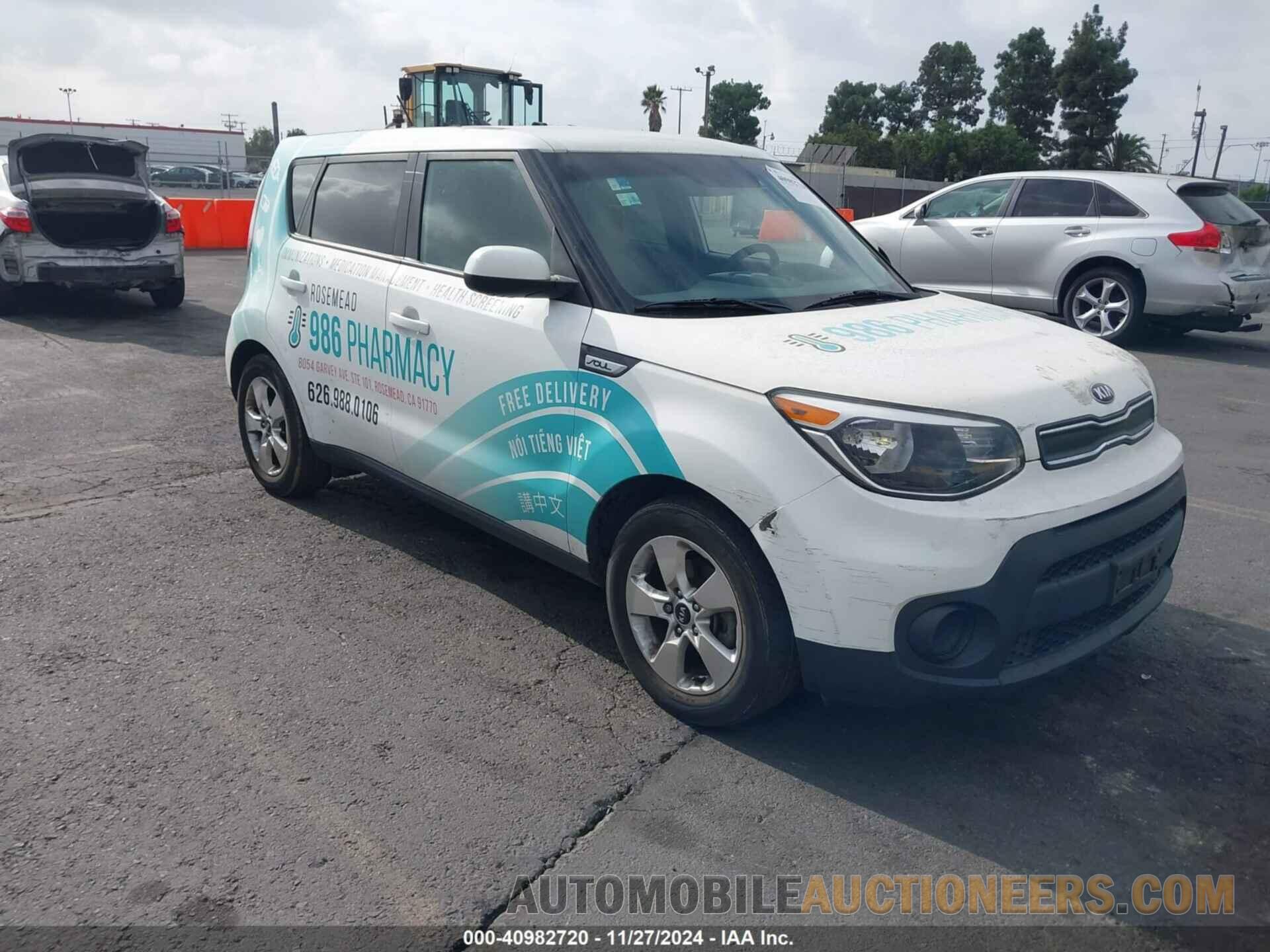 KNDJN2A23K7022120 KIA SOUL 2019