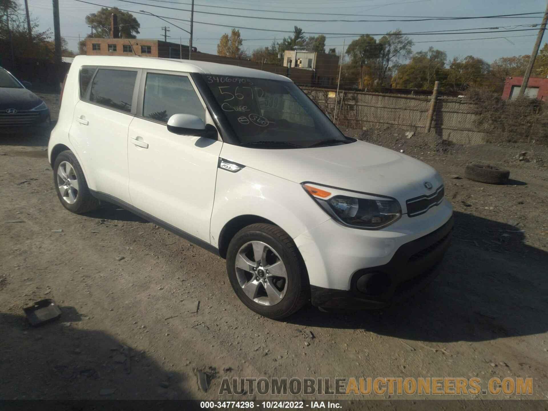 KNDJN2A23K7685672 KIA SOUL 2019