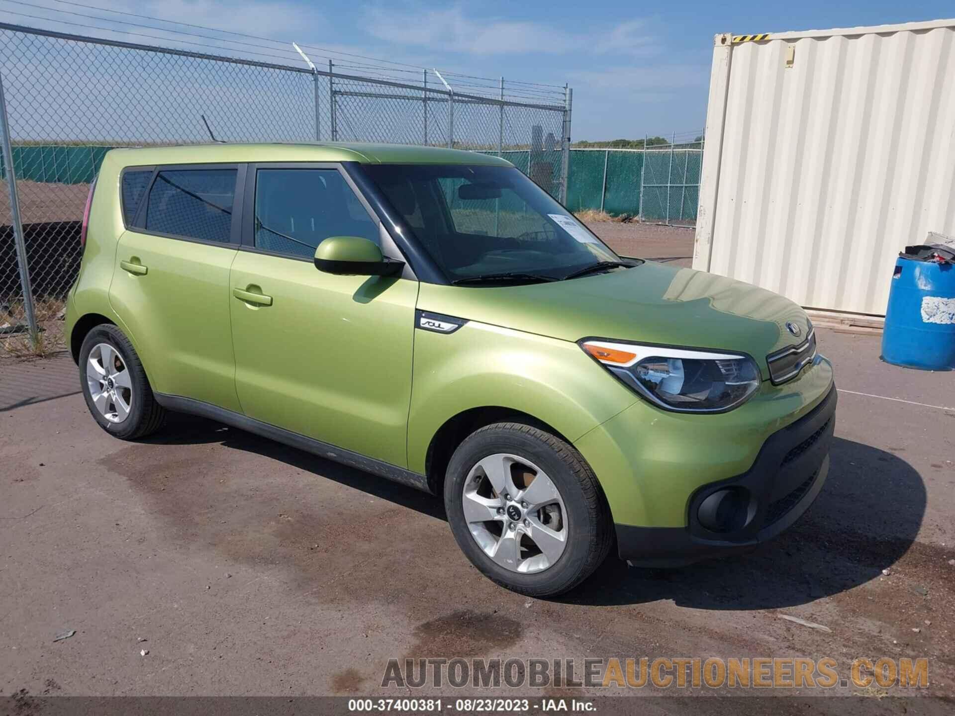 KNDJN2A23K7919843 KIA SOUL 2019