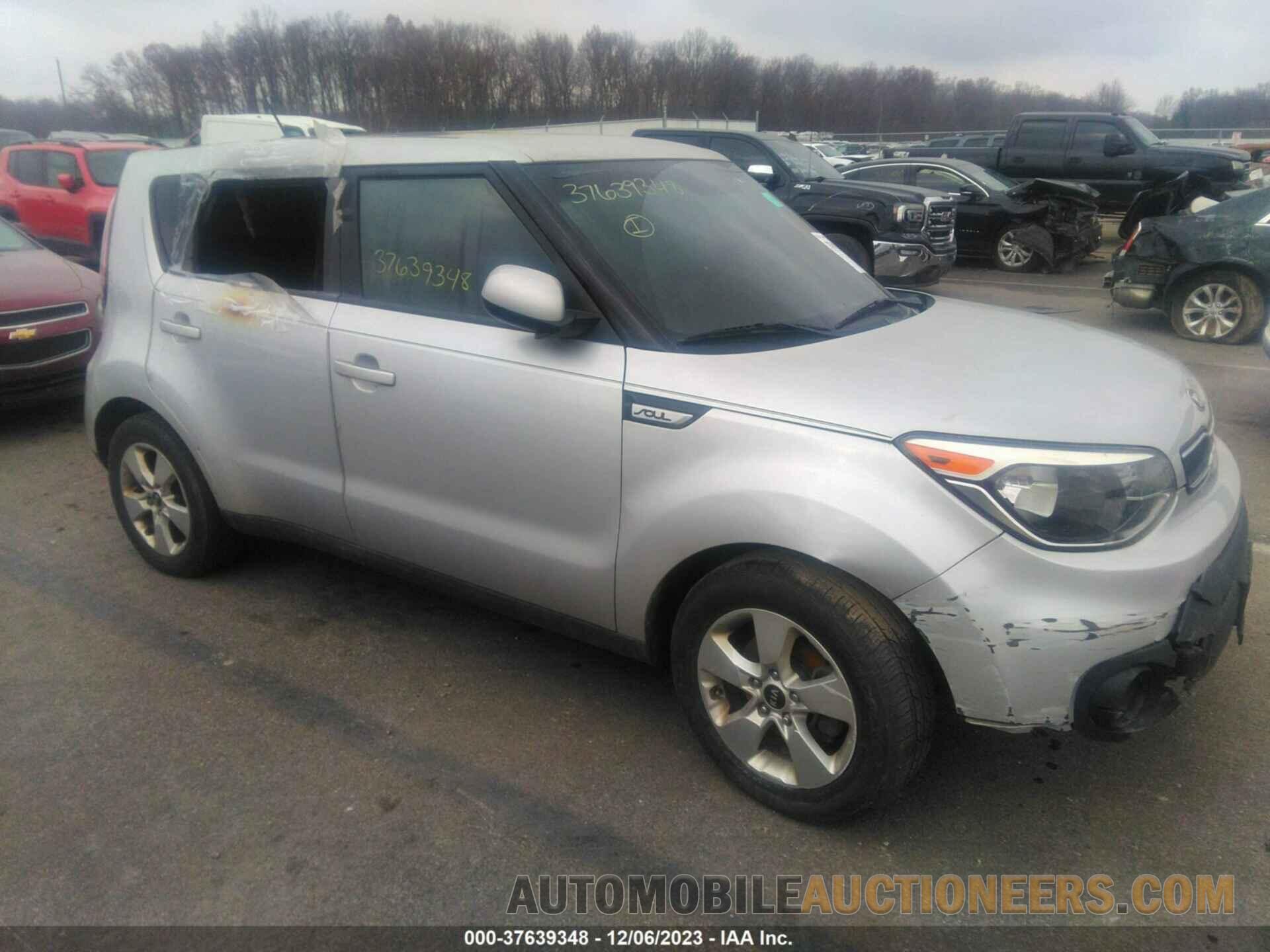 KNDJN2A24H7459908 KIA SOUL 2017