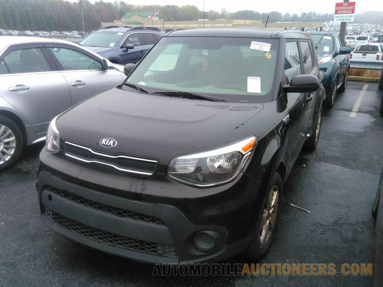 KNDJN2A24H7463750 Kia Soul 2017