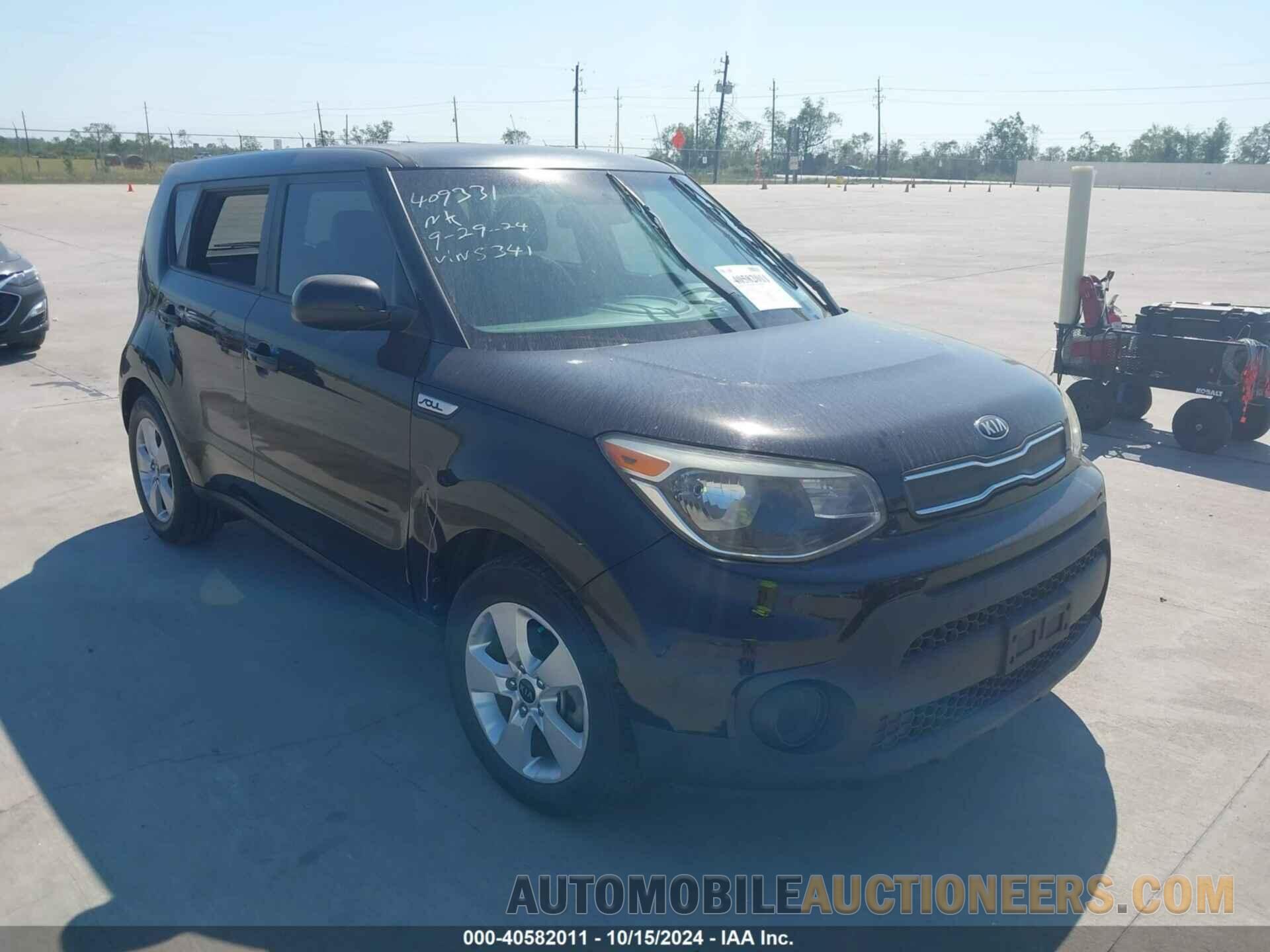 KNDJN2A24H7885341 KIA SOUL 2017