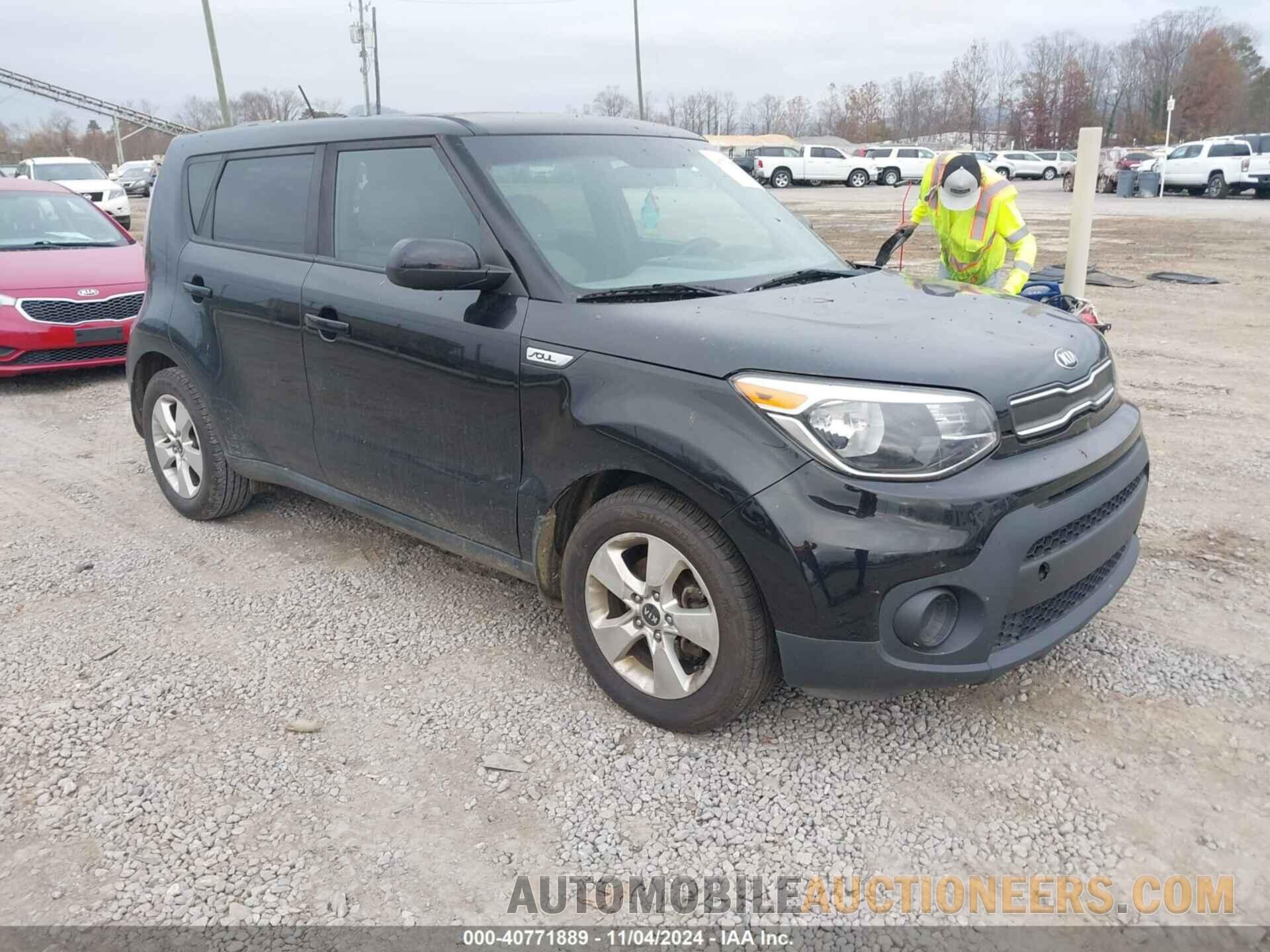 KNDJN2A24H7886604 KIA SOUL 2017