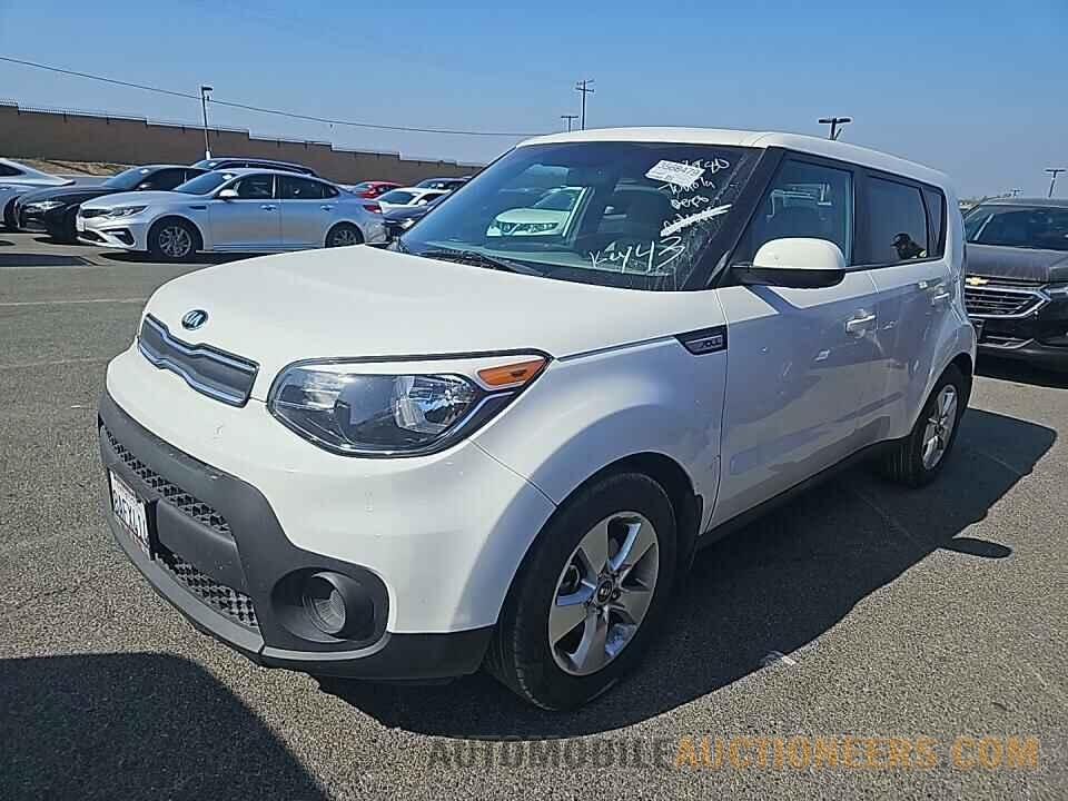 KNDJN2A24H7887980 Kia Soul 2017