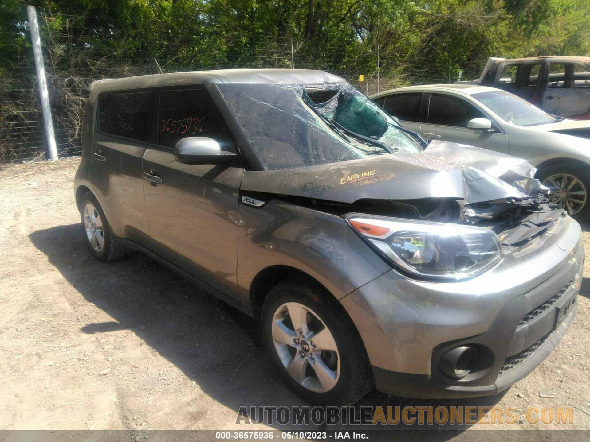 KNDJN2A24J7607495 KIA SOUL 2018