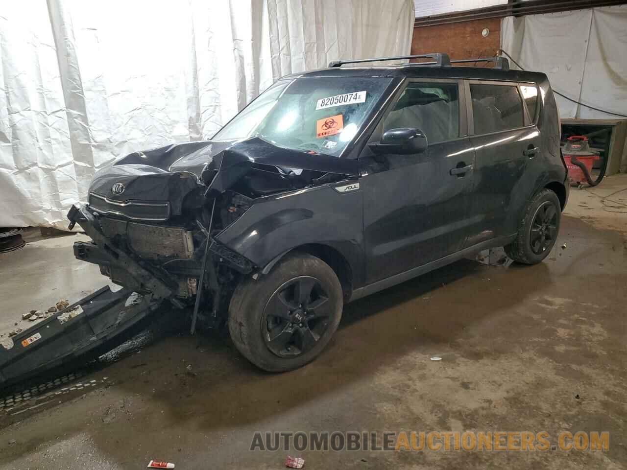 KNDJN2A25H7449758 KIA SOUL 2017