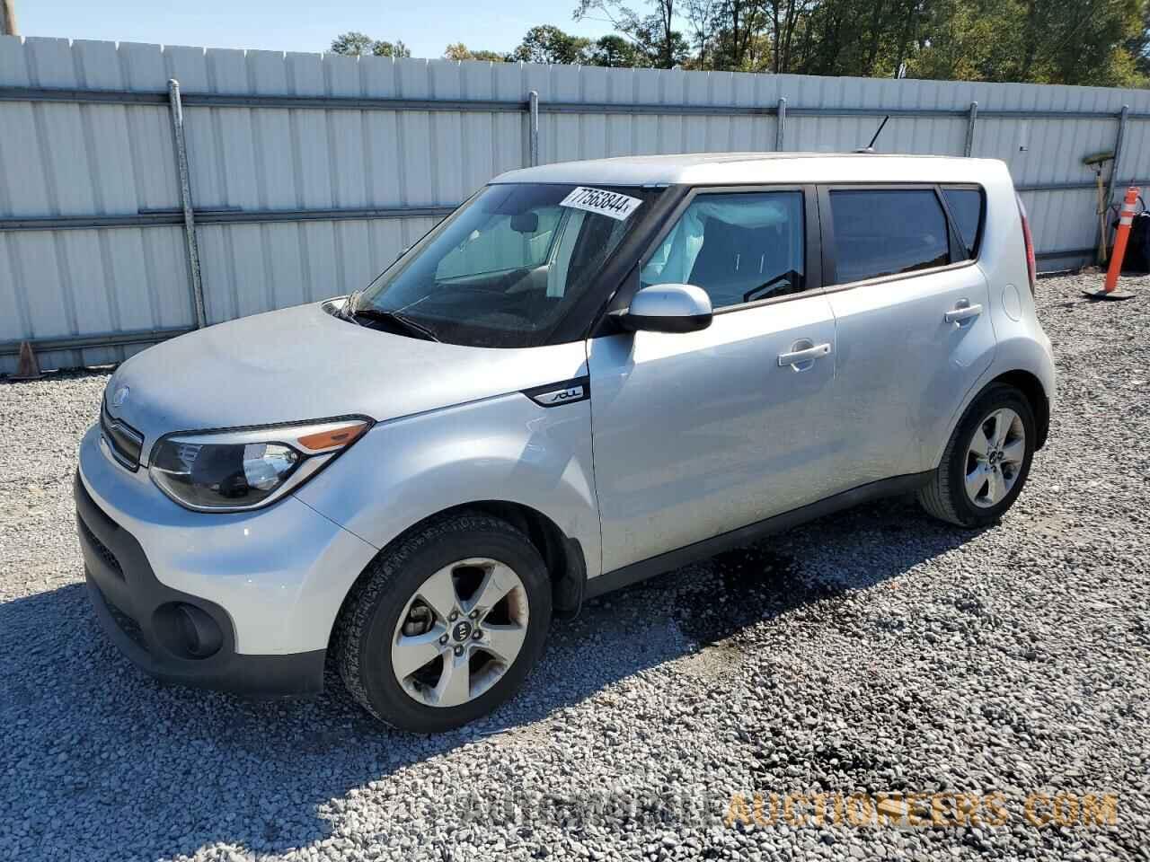 KNDJN2A25H7450991 KIA SOUL 2017