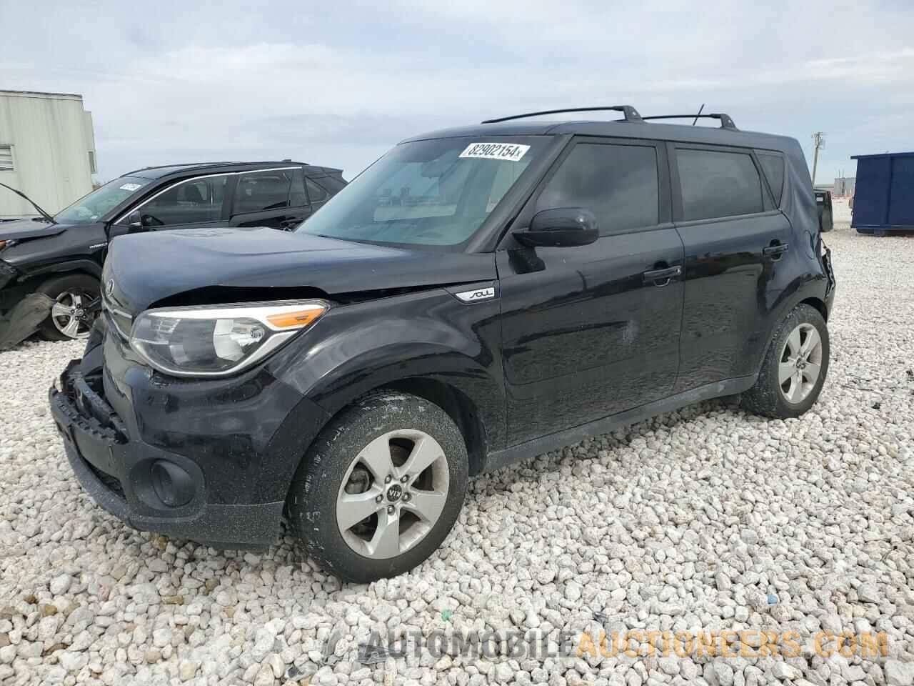 KNDJN2A25H7466639 KIA SOUL 2017