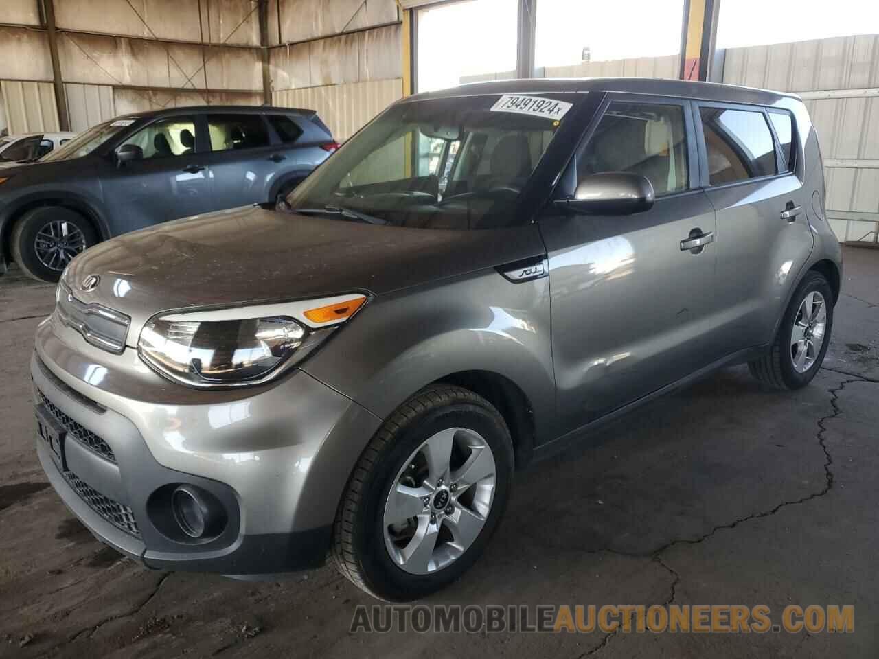 KNDJN2A25H7472523 KIA SOUL 2017