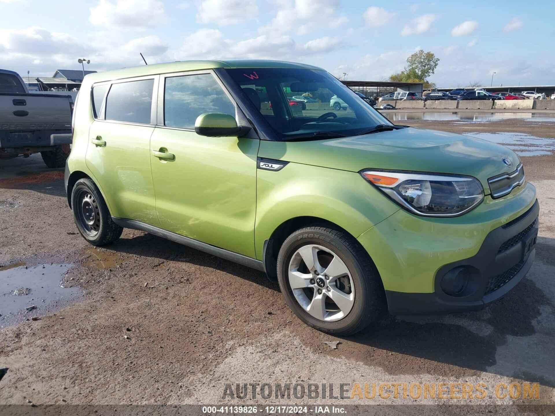 KNDJN2A25H7880245 KIA SOUL 2017