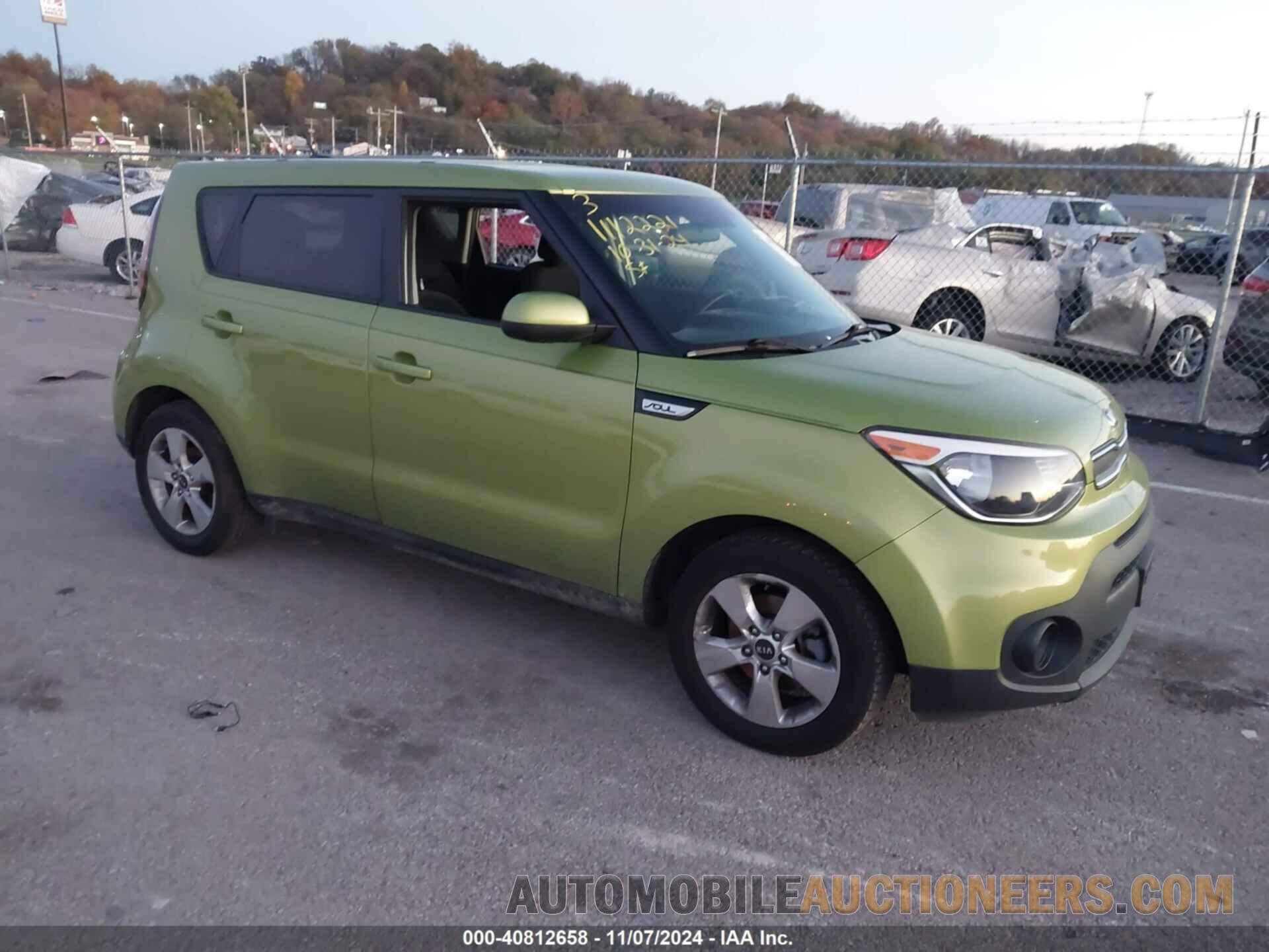 KNDJN2A25H7883887 KIA SOUL 2017