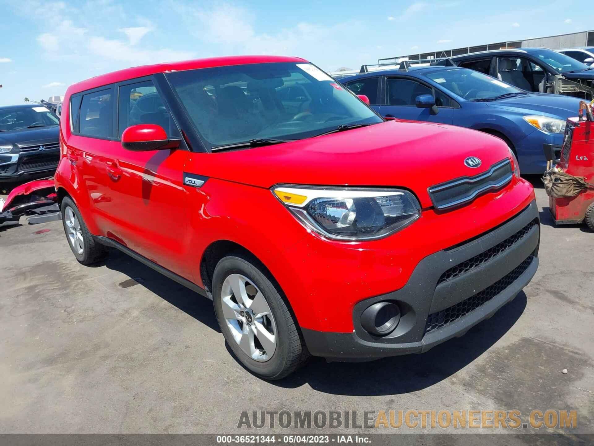 KNDJN2A25K7014388 KIA SOUL 2019