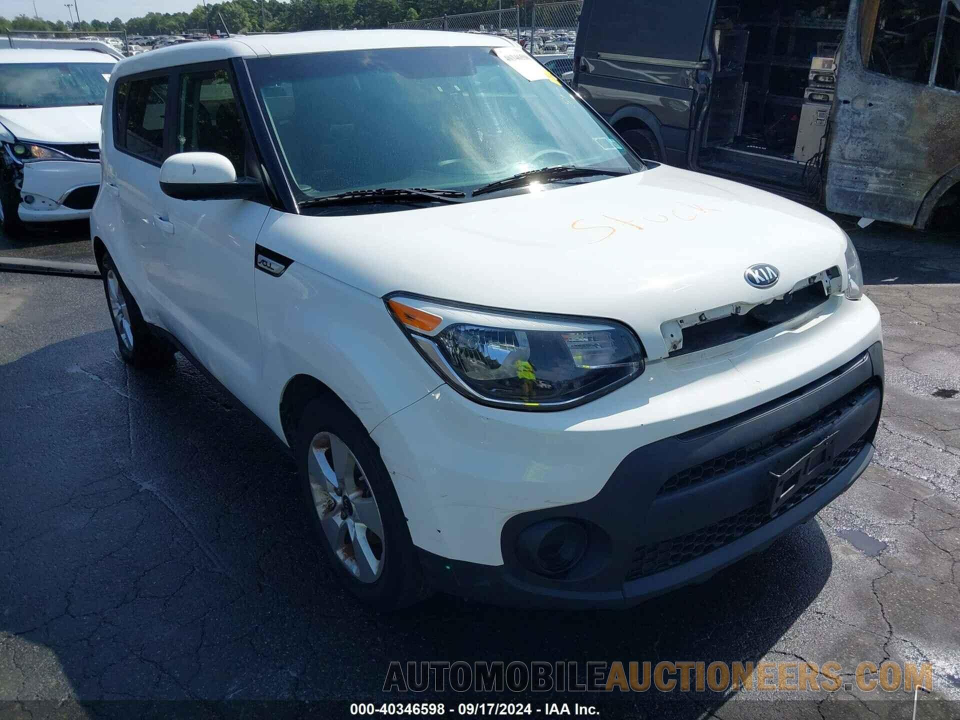 KNDJN2A26H7434119 KIA SOUL 2017