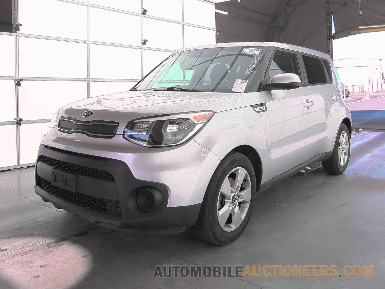 KNDJN2A27H7430340 Kia Soul 2017