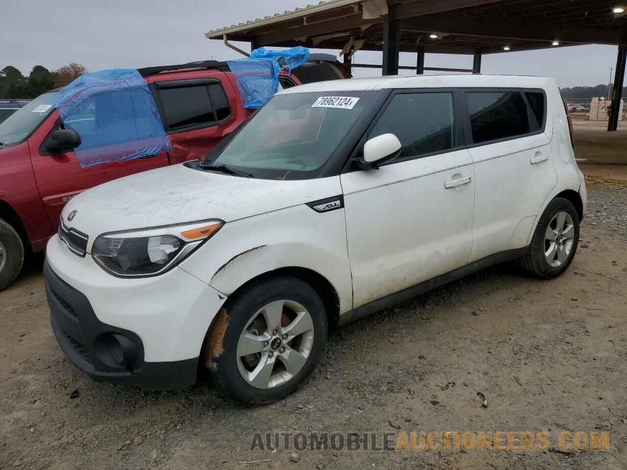 KNDJN2A27H7446392 KIA SOUL 2017