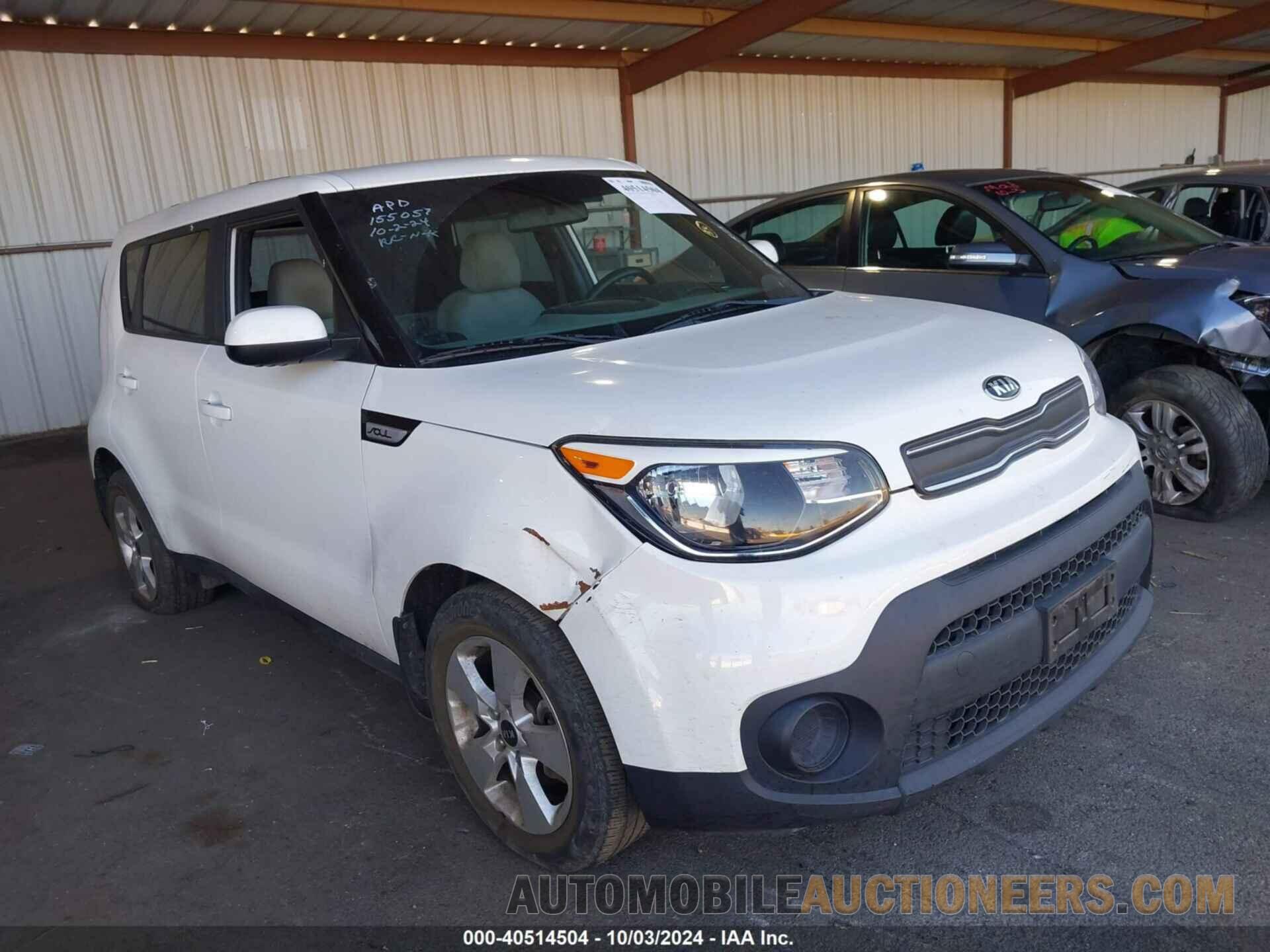 KNDJN2A27H7453682 KIA SOUL 2017