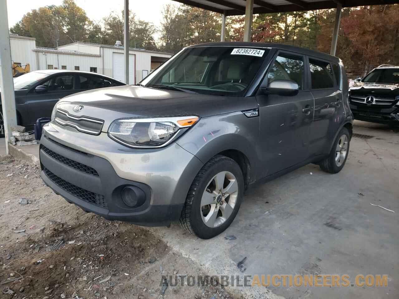 KNDJN2A27H7456467 KIA SOUL 2017