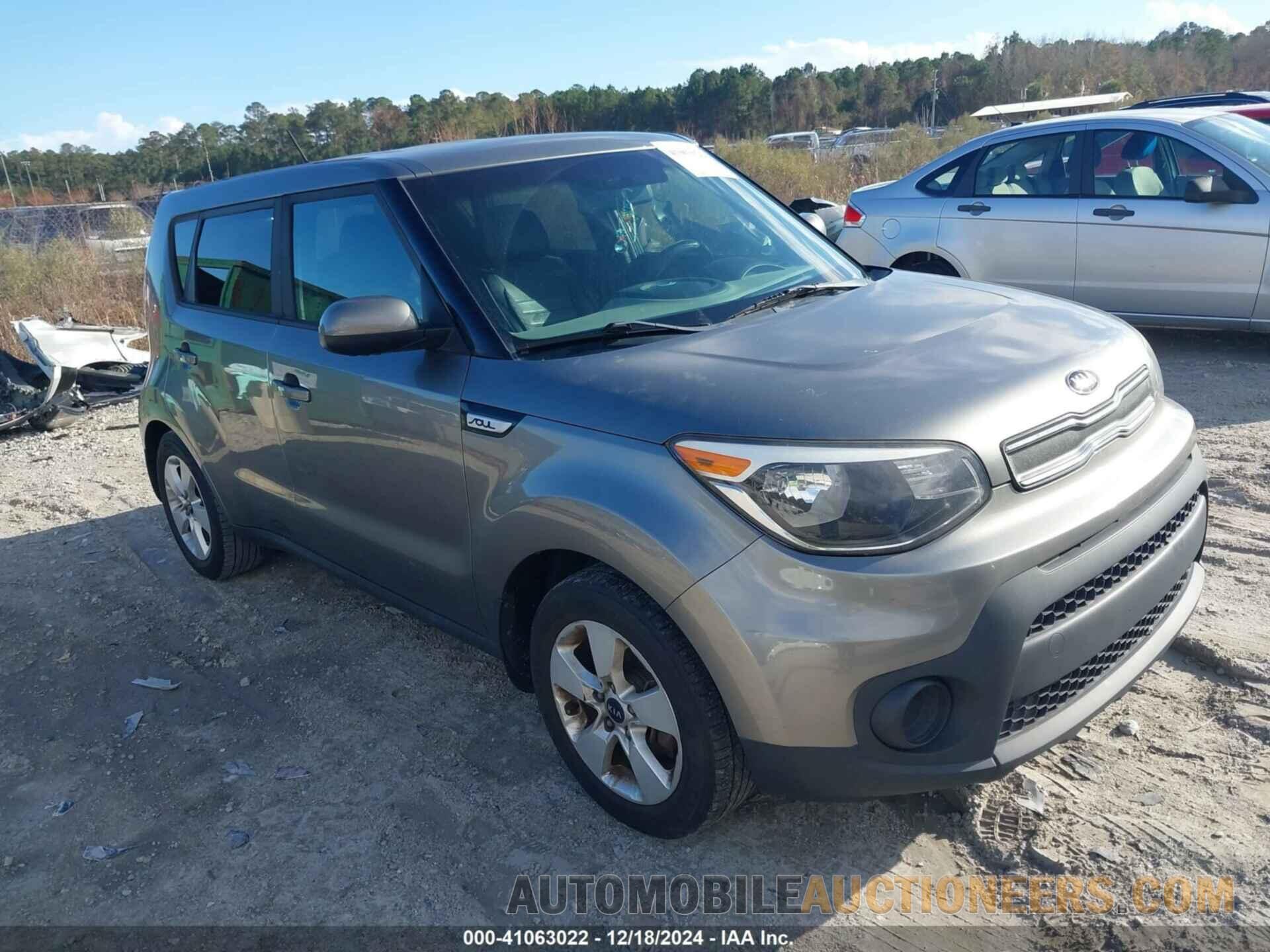 KNDJN2A27H7500029 KIA SOUL 2017