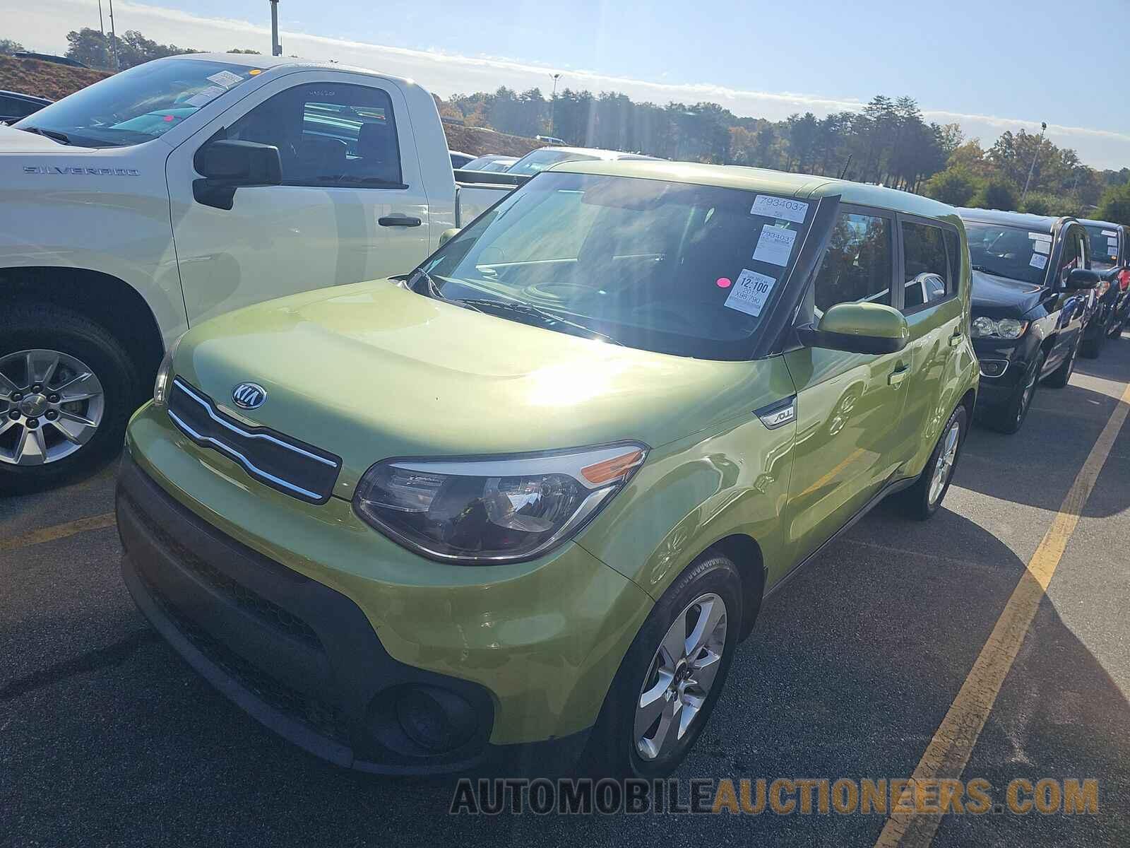 KNDJN2A27H7879548 Kia Soul 2017