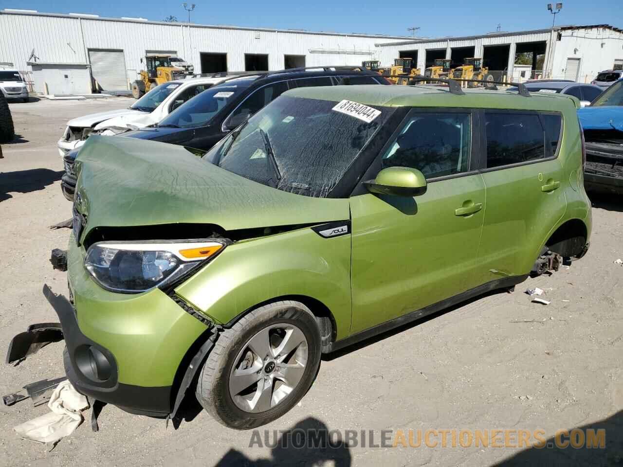 KNDJN2A27H7882448 KIA SOUL 2017