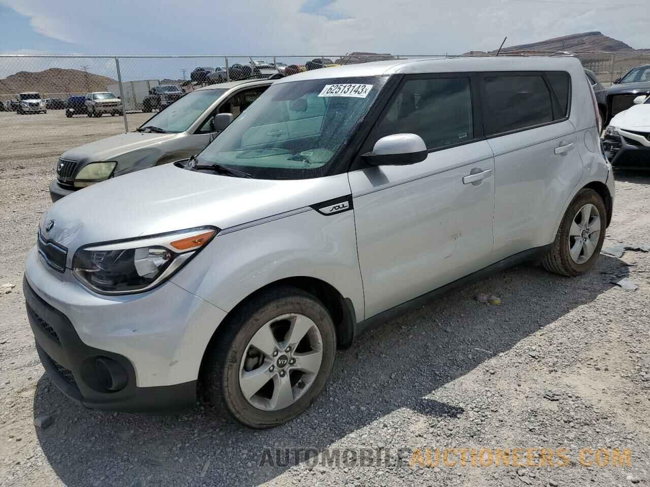 KNDJN2A27J7515359 KIA SOUL 2018