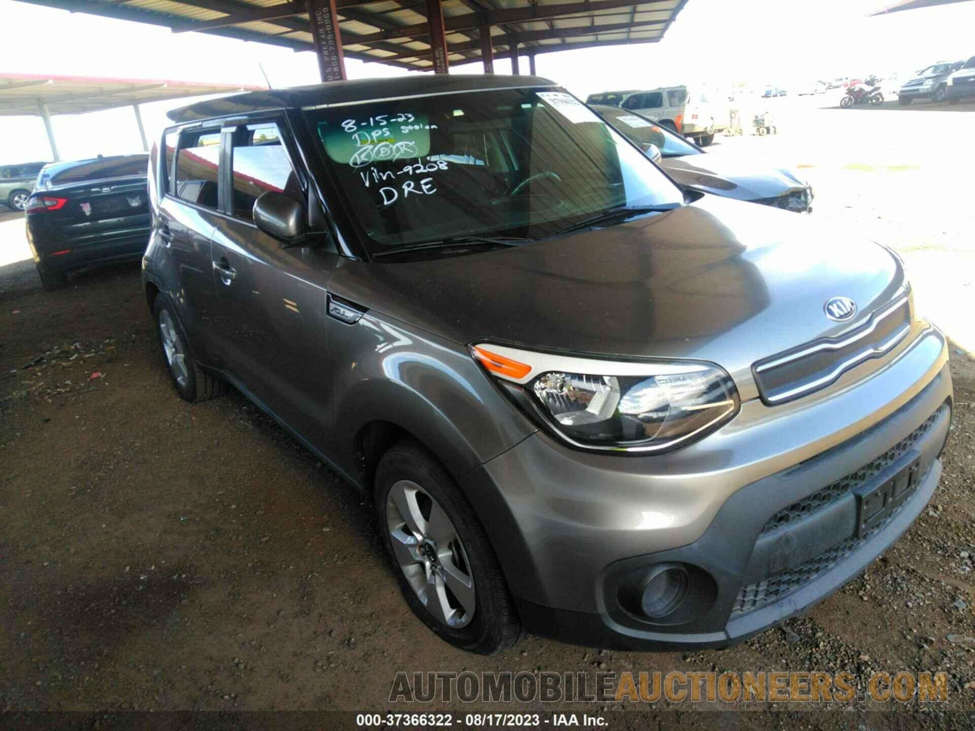 KNDJN2A27J7539208 KIA SOUL 2018