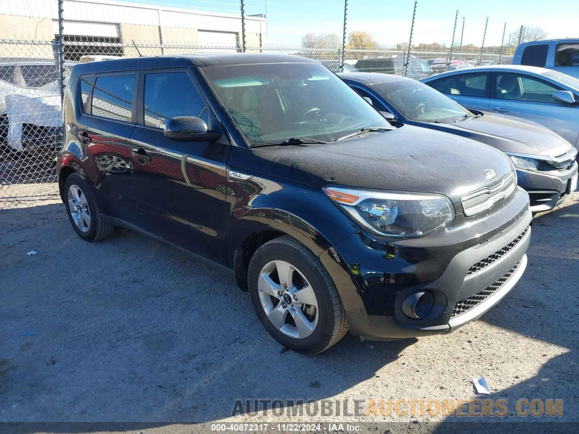 KNDJN2A28H7468868 KIA SOUL 2017