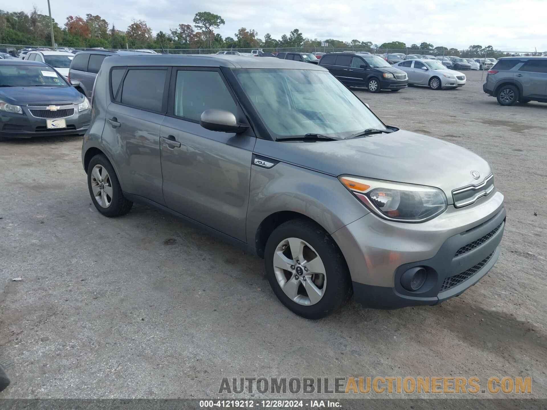 KNDJN2A28H7480955 KIA SOUL 2017