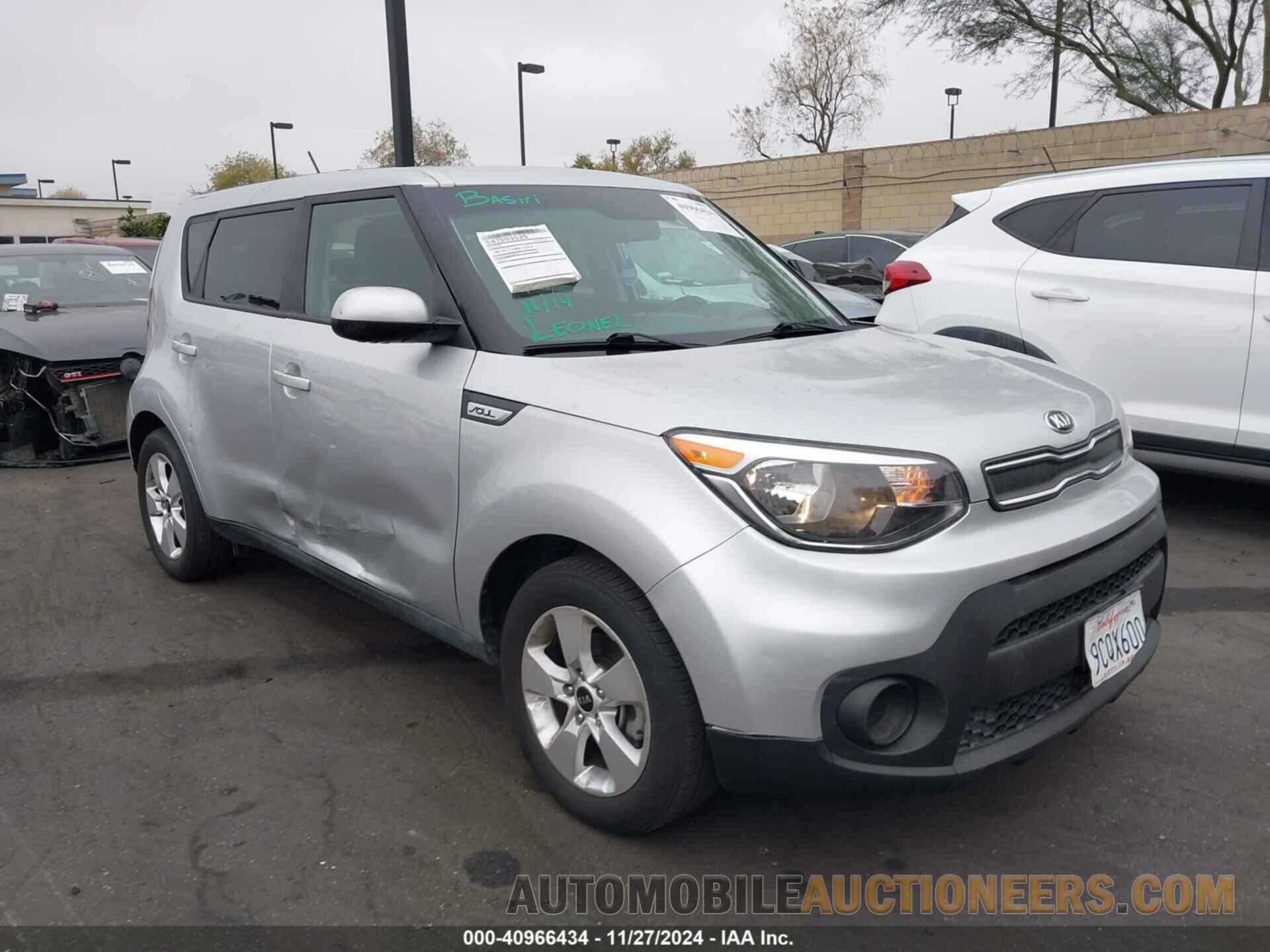 KNDJN2A28J7610366 KIA SOUL 2018