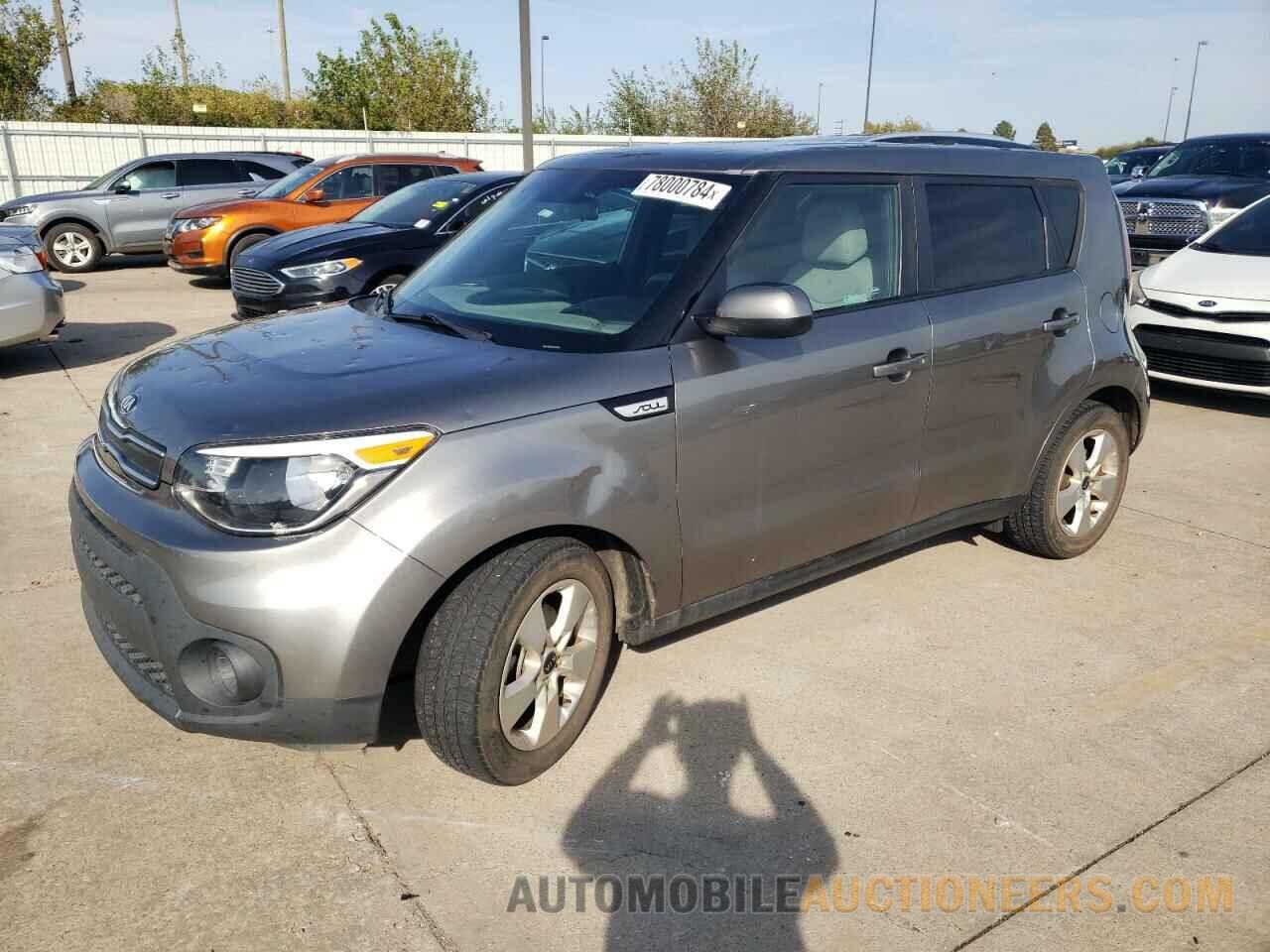 KNDJN2A28K7015891 KIA SOUL 2019