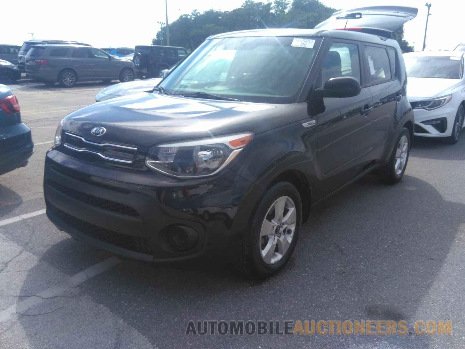 KNDJN2A29H7452033 Kia Soul 2017