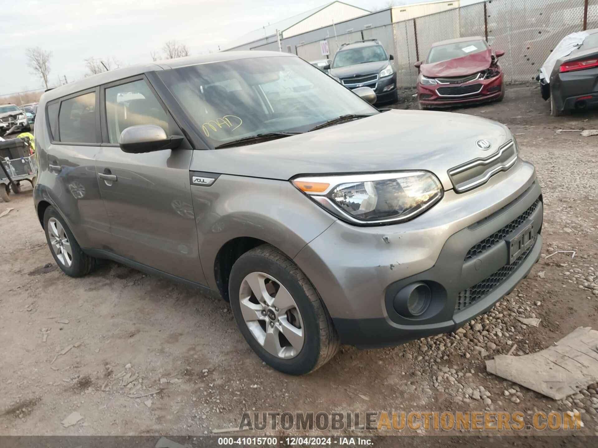 KNDJN2A29H7489454 KIA SOUL 2017