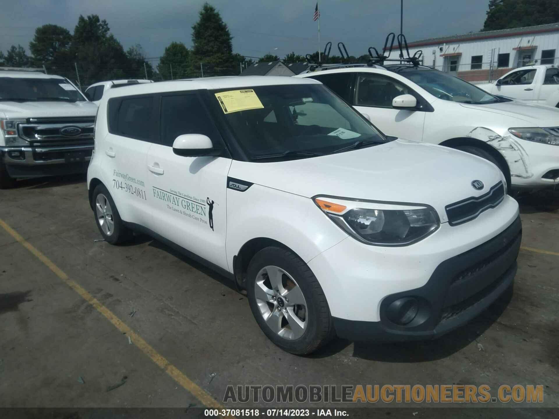 KNDJN2A29J7518246 KIA SOUL 2018