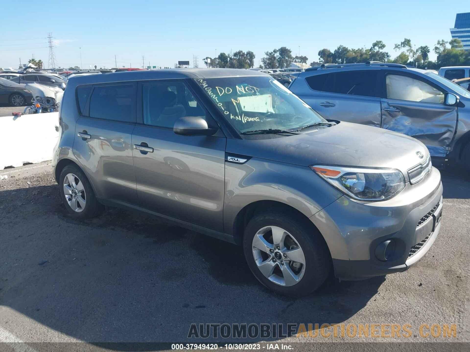 KNDJN2A29J7532339 KIA SOUL 2018