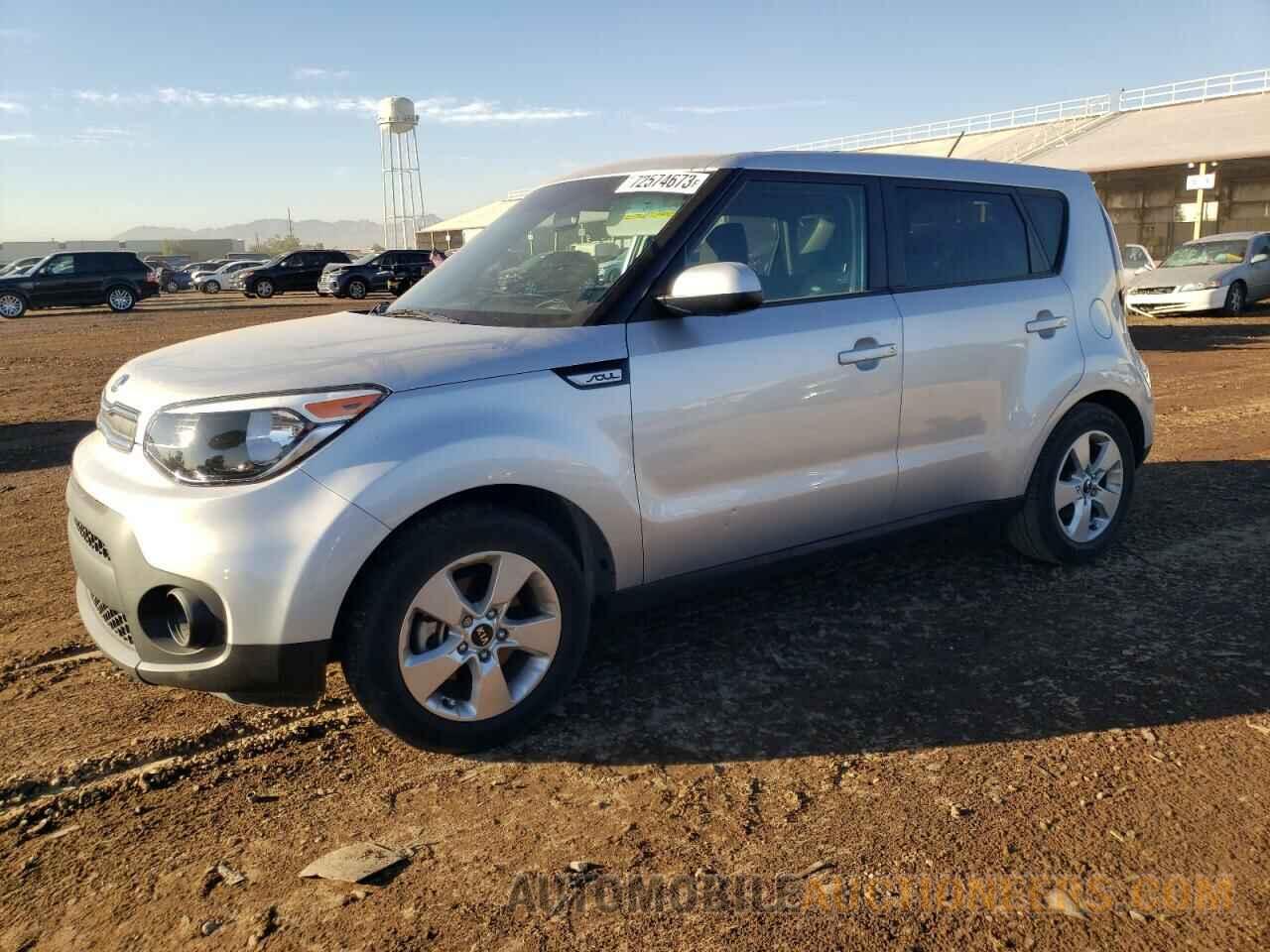 KNDJN2A29J7579743 KIA SOUL 2018