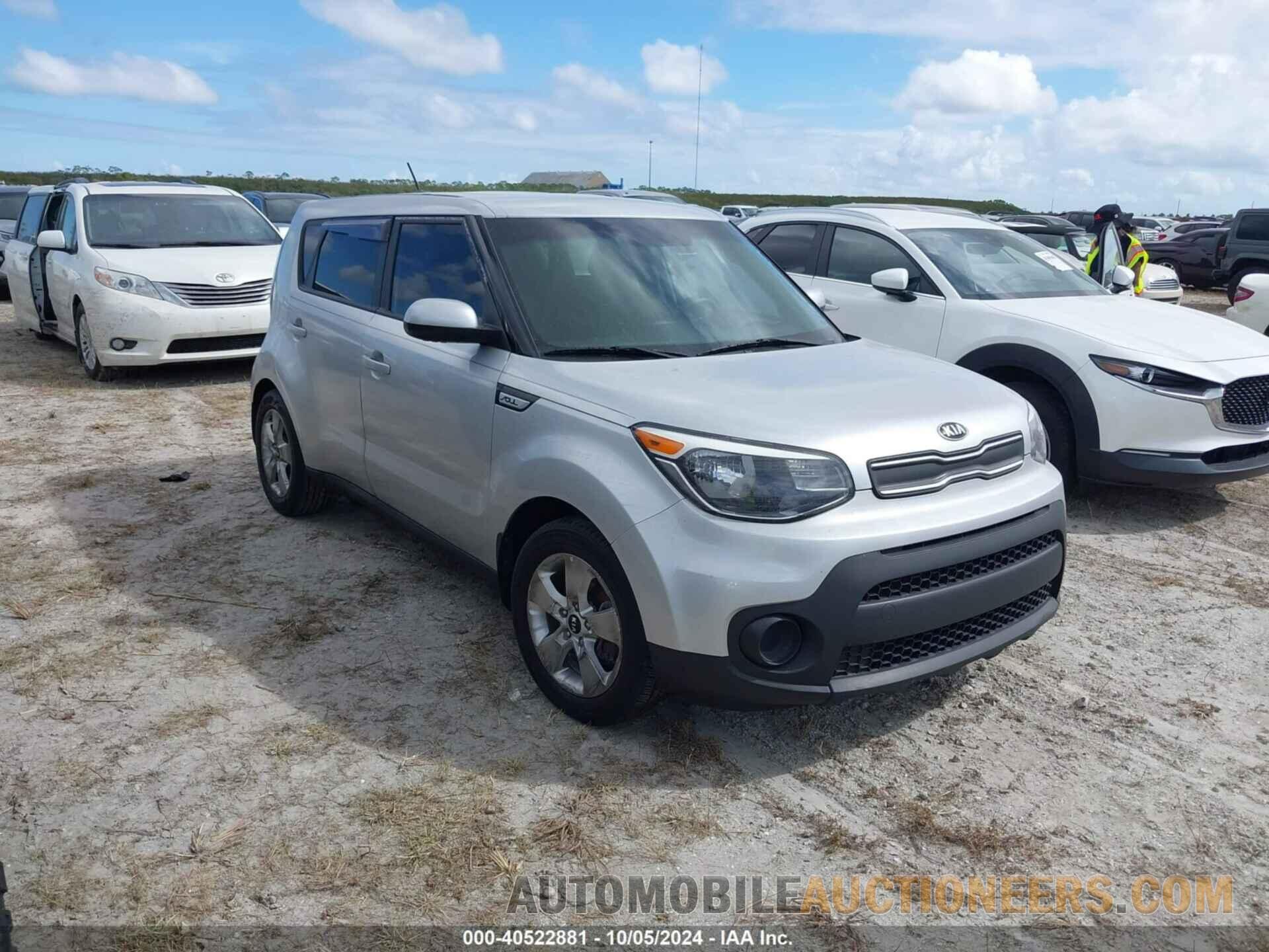 KNDJN2A29J7620646 KIA SOUL 2018