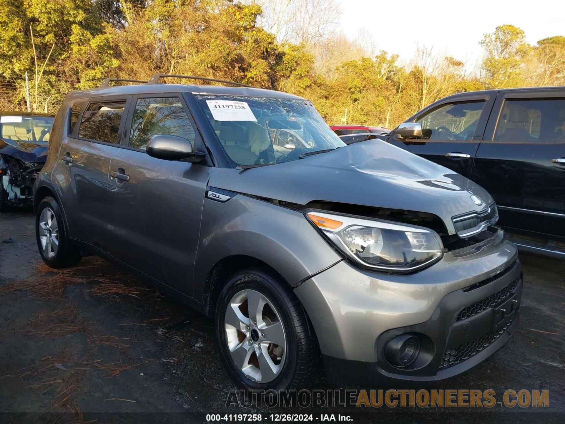 KNDJN2A2XH7434785 KIA SOUL 2017