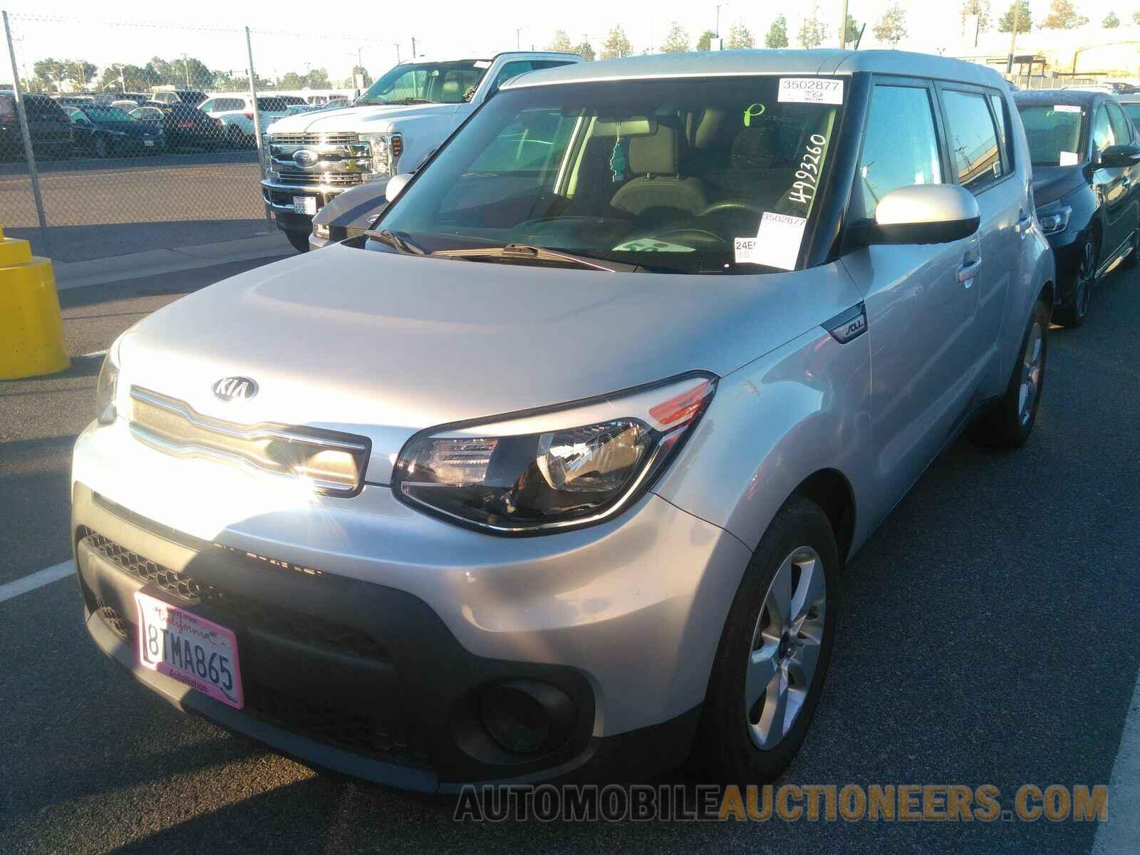 KNDJN2A2XH7438934 Kia Soul 2017