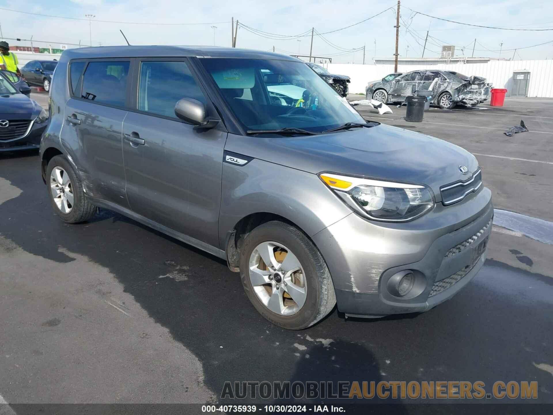 KNDJN2A2XH7454843 KIA SOUL 2017